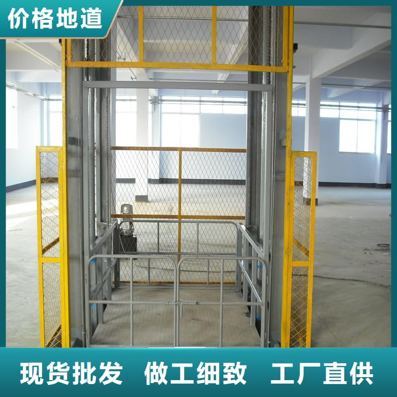 舞台升降机联系方式