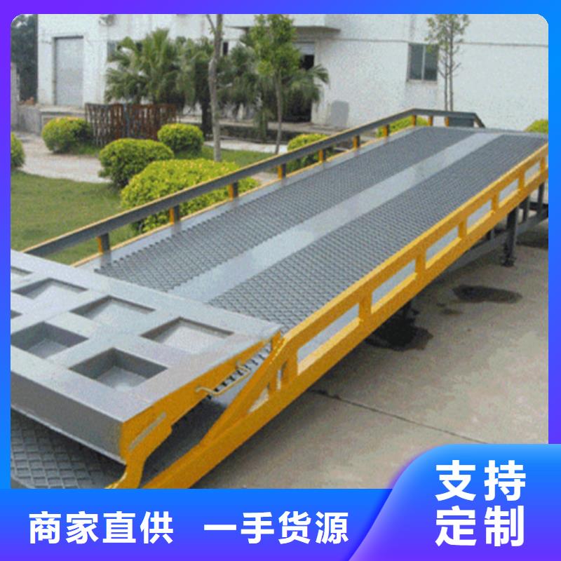货物升降平台升降货梯合作共赢
