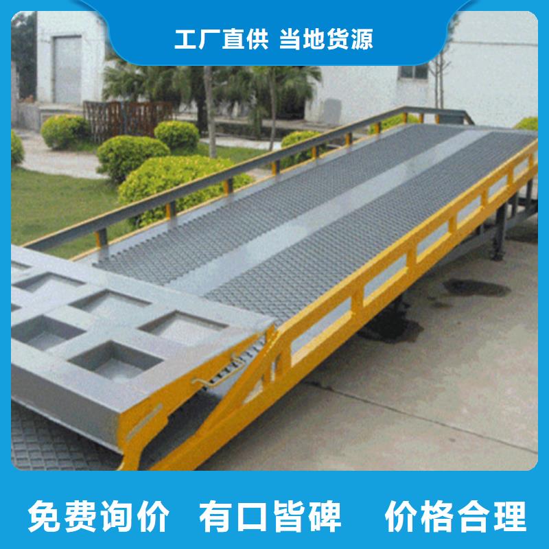 货物升降平台二层机械车库租赁质量优价格低