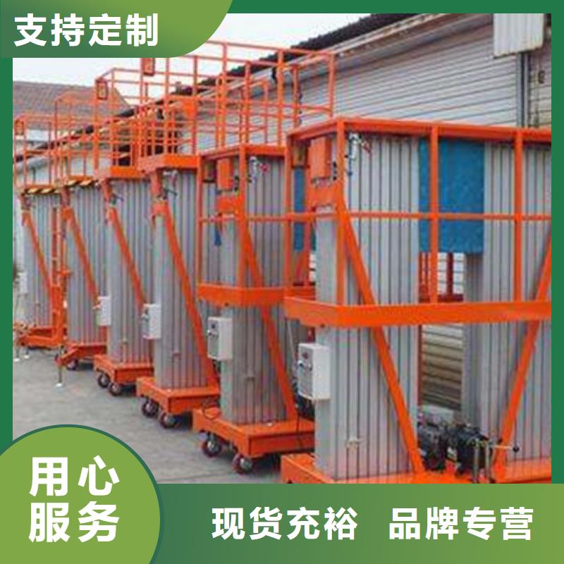 货物升降平台二层机械车库租赁质量优价格低