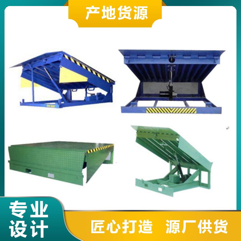 货物升降平台二层机械车库租赁质量优价格低