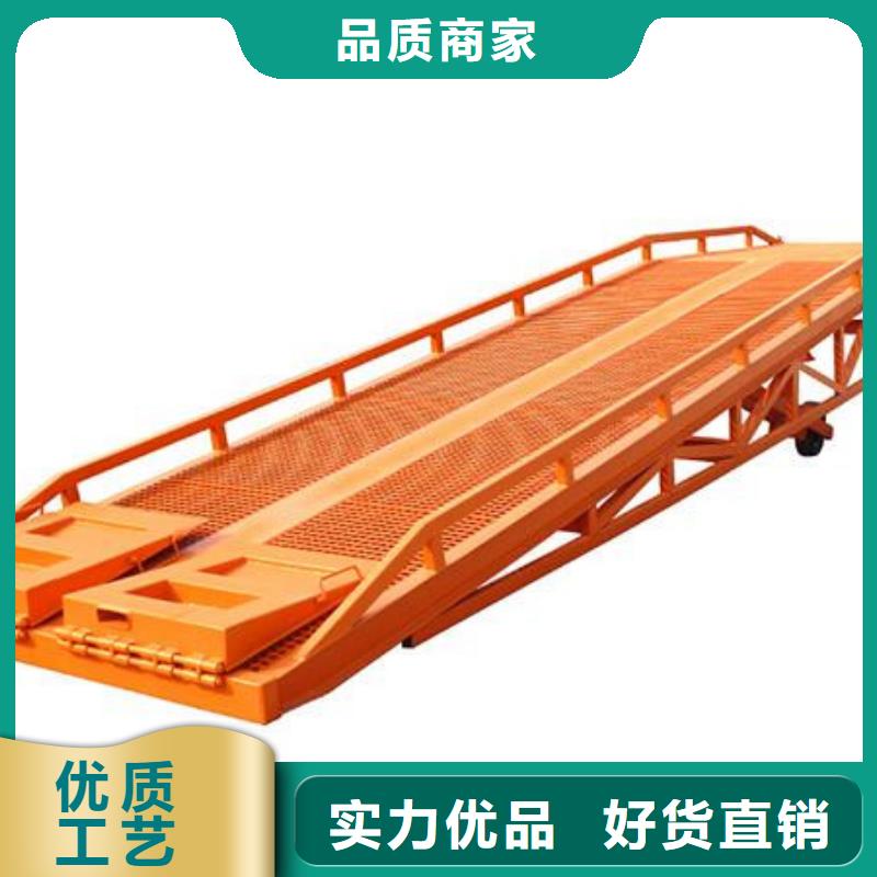 货物升降平台升降货梯合作共赢