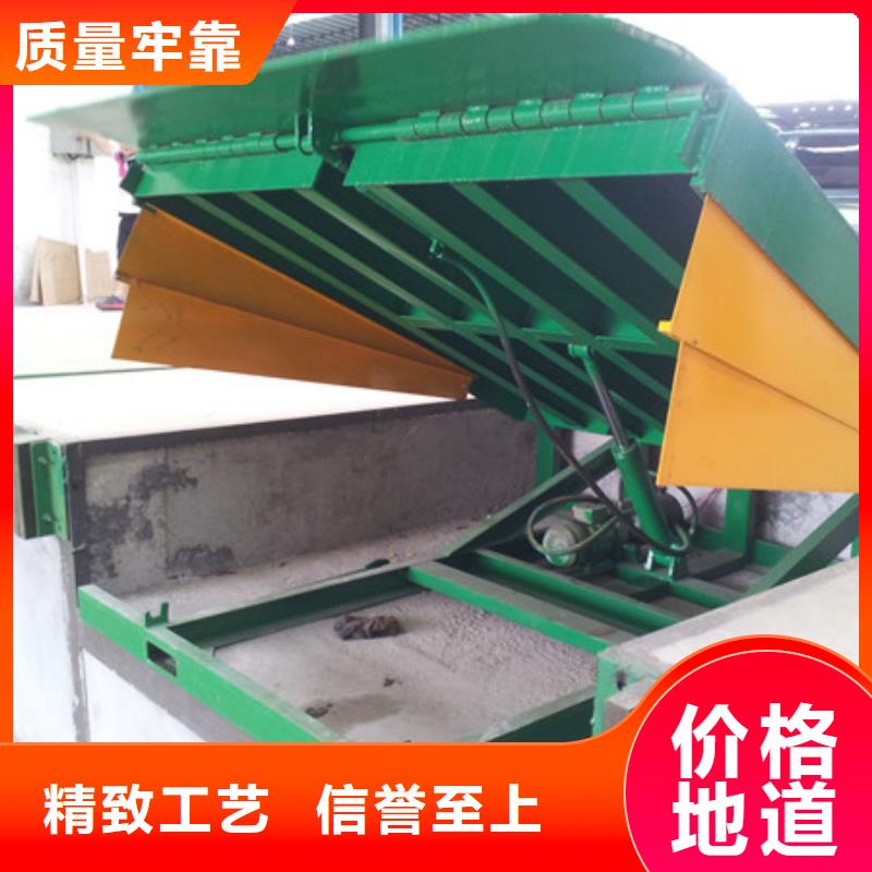 货物升降平台二层机械车库租赁质量优价格低