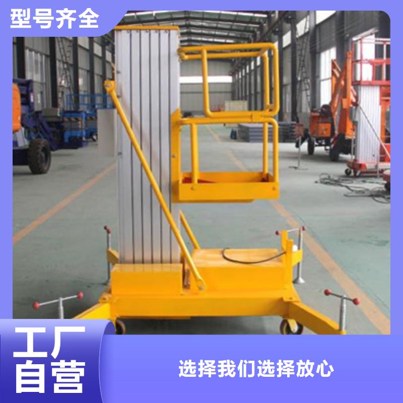 货物升降平台二层机械车库租赁质量优价格低