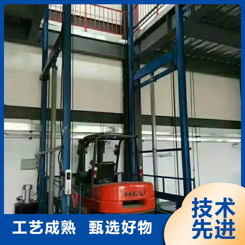 货物升降平台,立体车库租赁实力派厂家