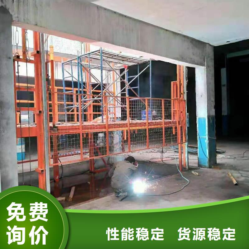 升降舞台公司