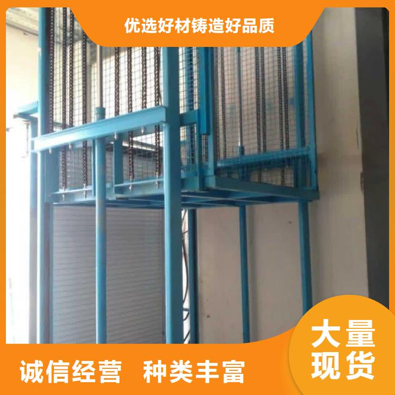 货物升降平台-智能机械车库细节决定品质