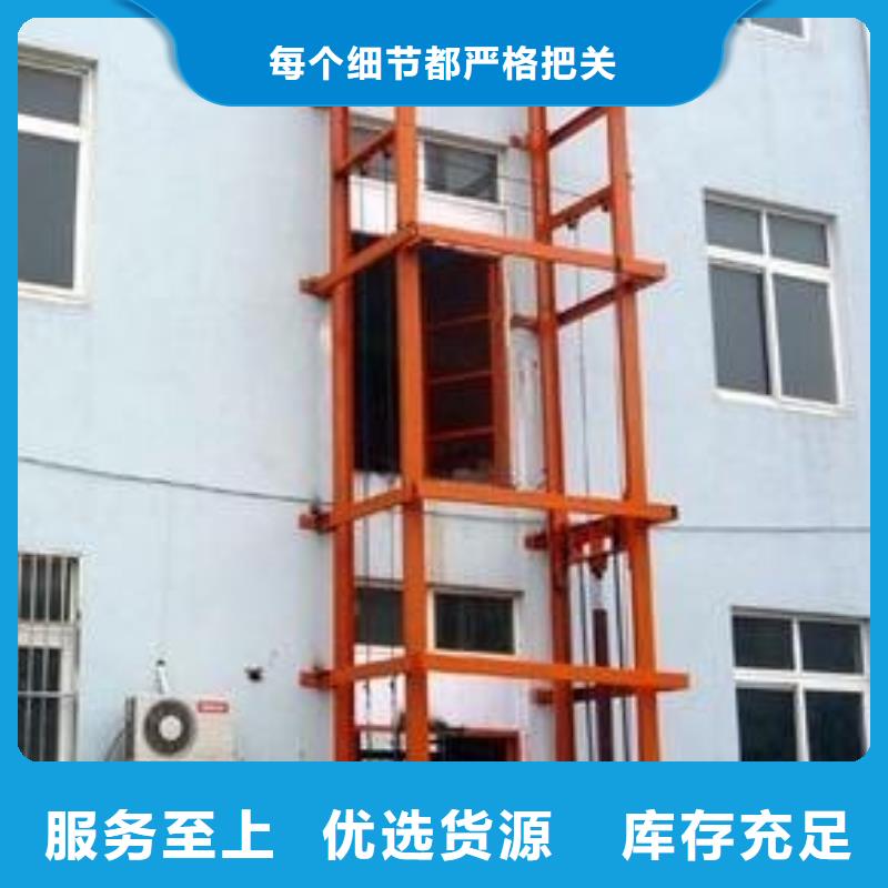 货物升降平台二层机械车库租赁质量优价格低