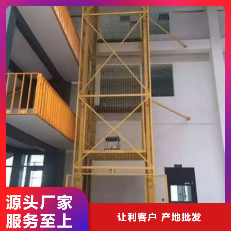货物升降平台-智能机械车库细节决定品质