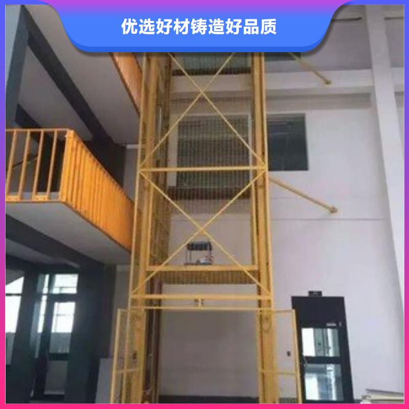 货物升降平台升降横移立体车库出租专业厂家