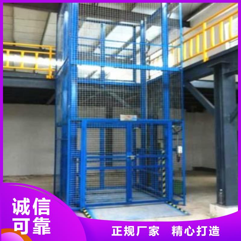 无机房电梯厂家