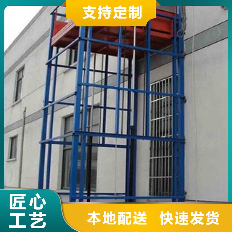 货物升降平台二层机械车库租赁质量优价格低