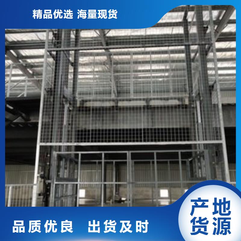 货物升降平台-智能机械车库细节决定品质