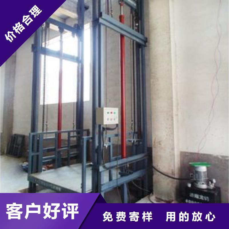 货物升降平台二层机械车库租赁质量优价格低