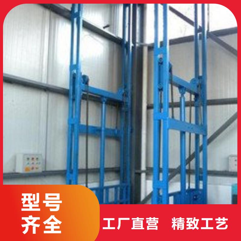 仓库电梯批发_耀洋智能装备有限公司