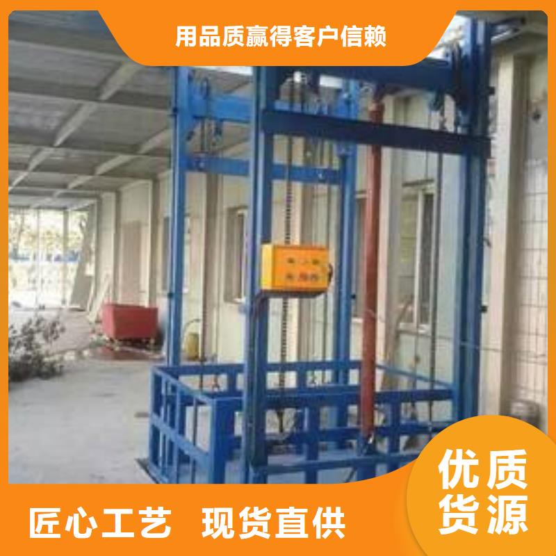 货物升降平台【两层平移车库】敢与同行比价格