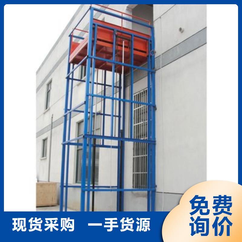 升降舞台公司