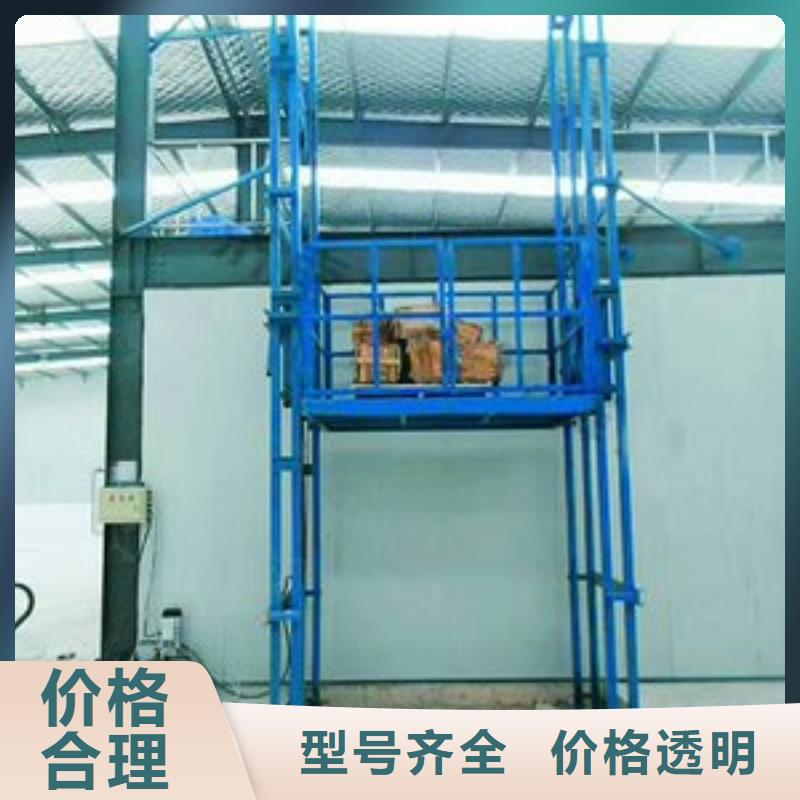 货物升降平台升降平移车位出租经验丰富品质可靠