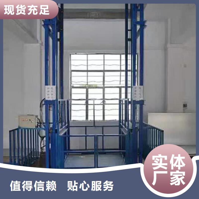 货物升降平台两层平移车库用心做好每一件产品