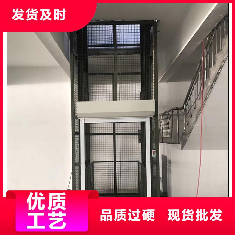 货物升降平台 出租机械车库真材实料诚信经营
