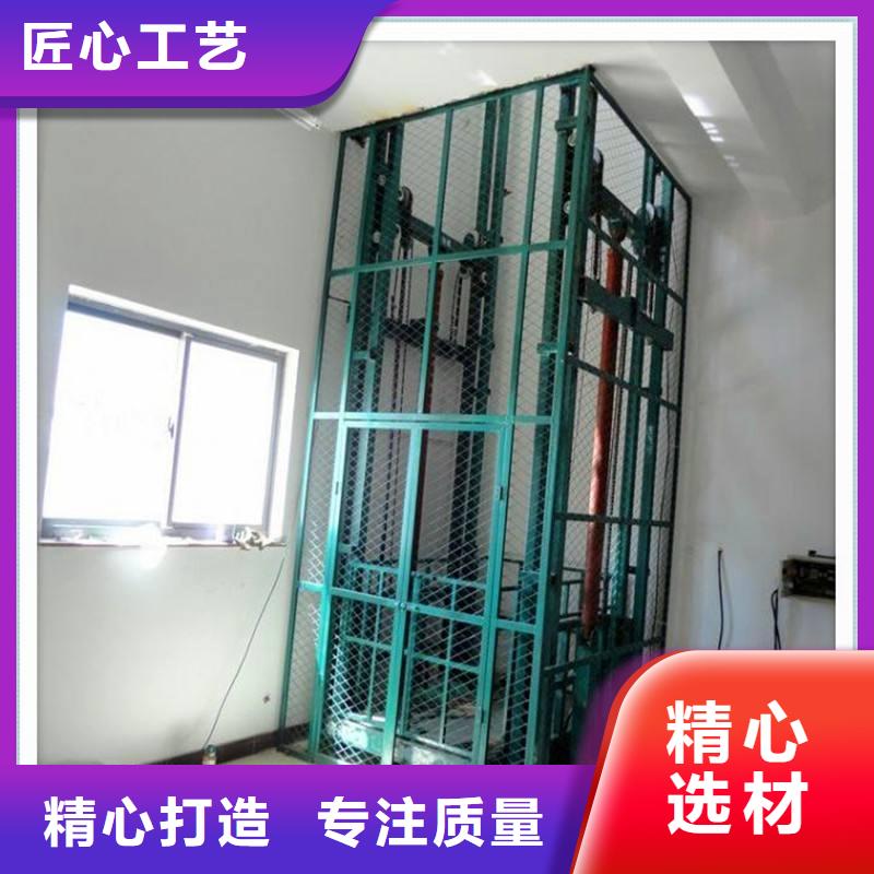 货物升降平台 立体车库厂家直销直供