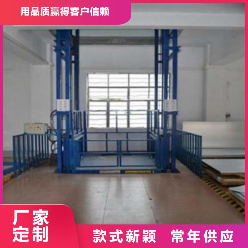 无机房电梯厂家