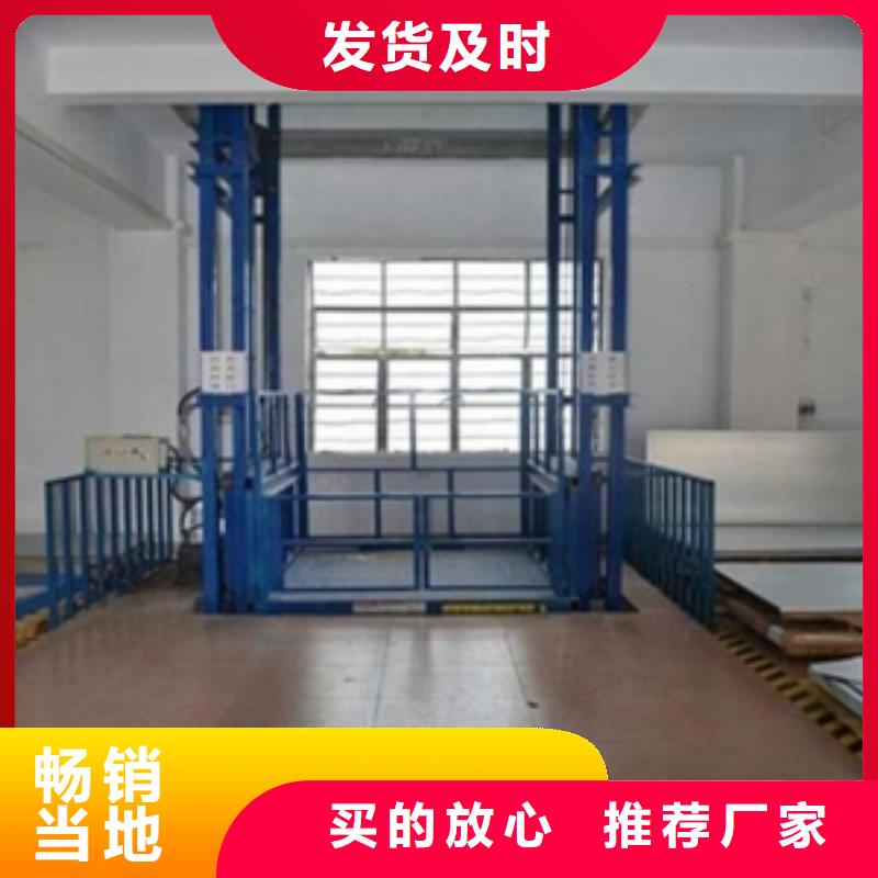 货物升降平台二层机械车库租赁质量优价格低