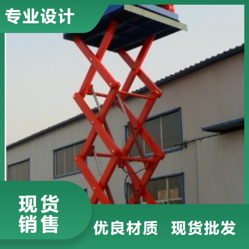 无机房电梯厂家