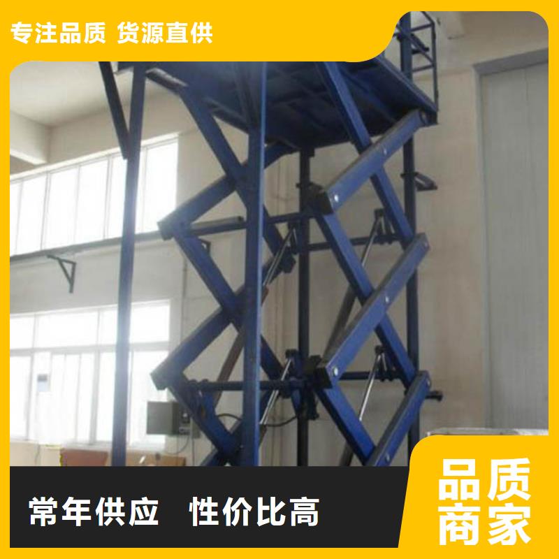 货物升降平台二层机械车库租赁质量优价格低