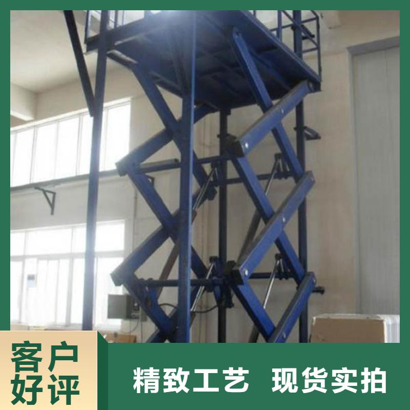 货物升降平台升降平移车位出租经验丰富品质可靠