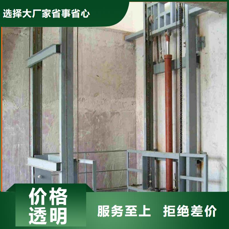 无机房电梯厂家