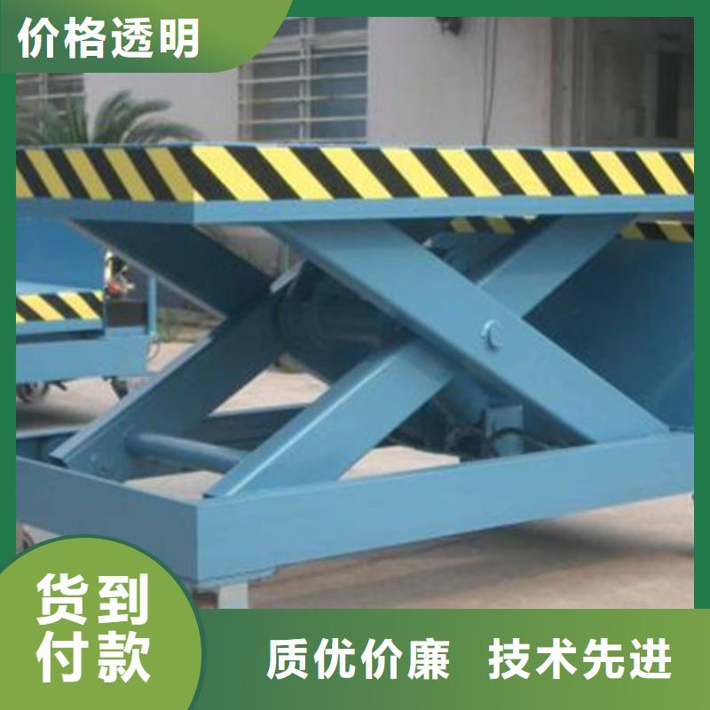 货物升降平台-智能机械车库细节决定品质