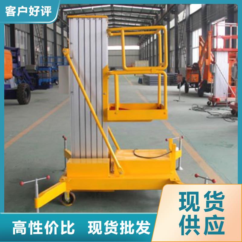 货物升降平台两层平移车库用心做好每一件产品