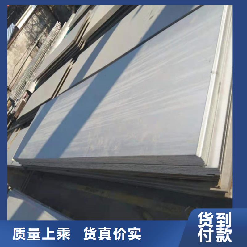 不锈钢板不锈钢管拥有多家成功案例