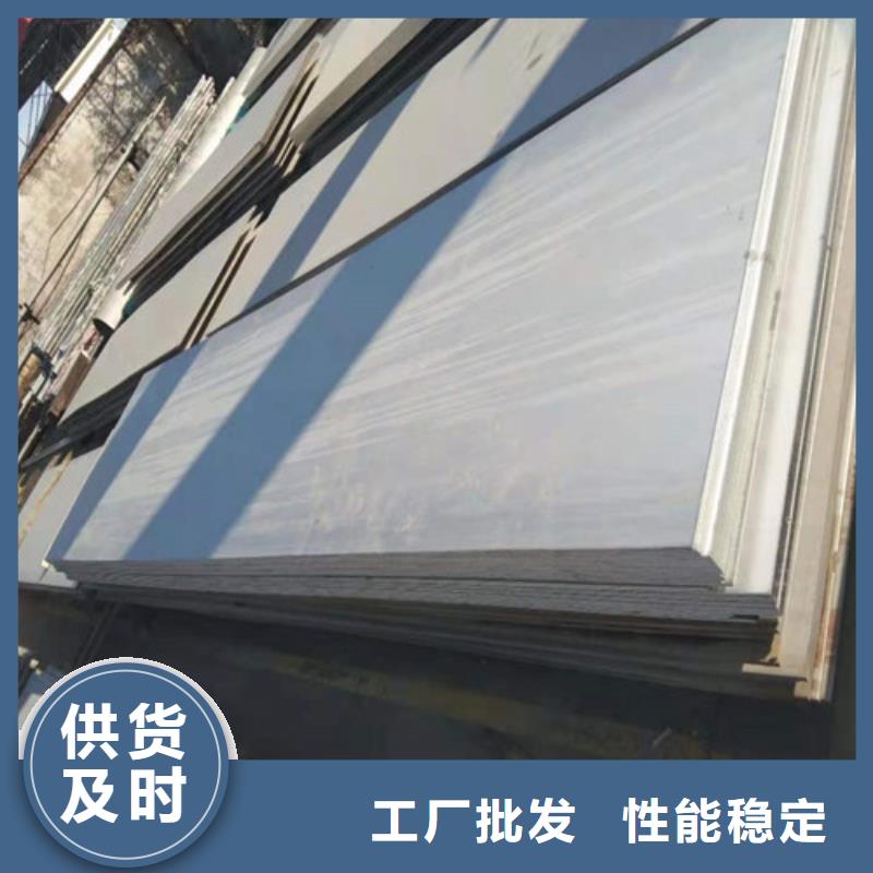不锈钢板不锈钢无缝管老品牌厂家