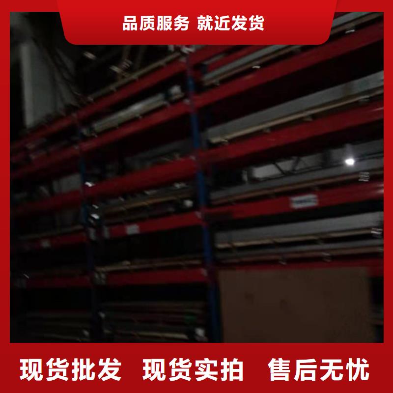 不锈钢板【不锈钢无缝管】产地源头好货