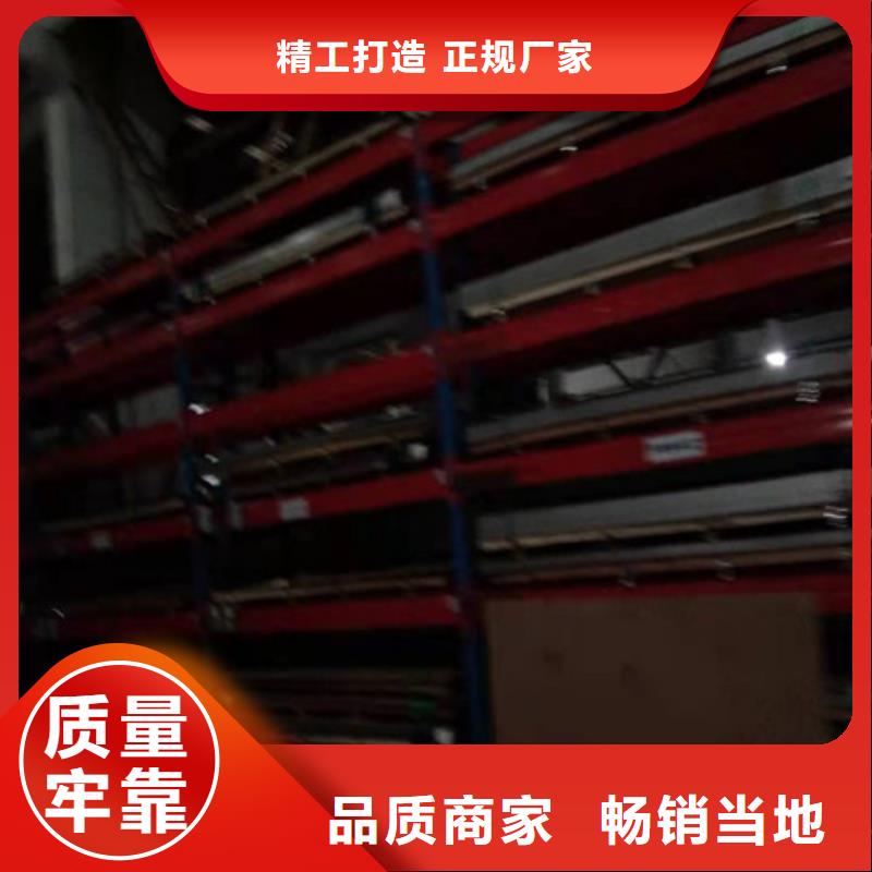 不锈钢板不锈钢无缝管本地厂家值得信赖