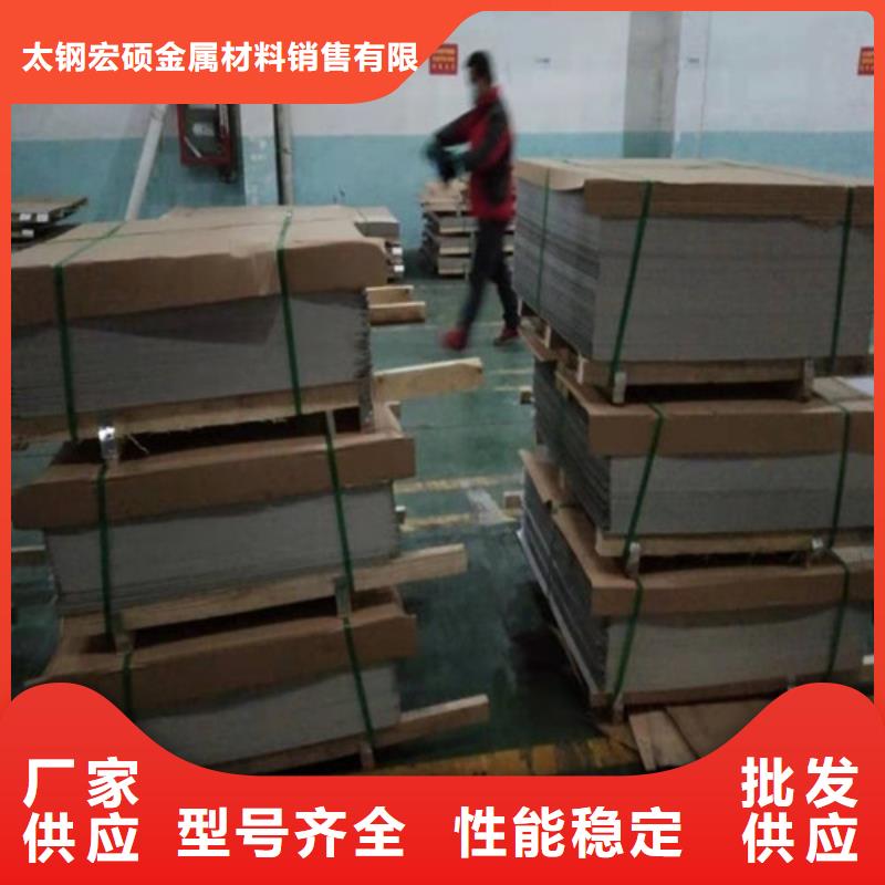 不锈钢板不锈钢无缝管本地厂家值得信赖
