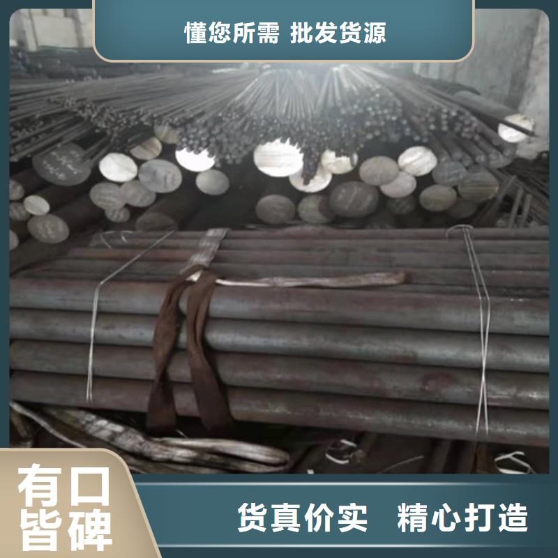 不锈钢板不锈钢复合板专业设计