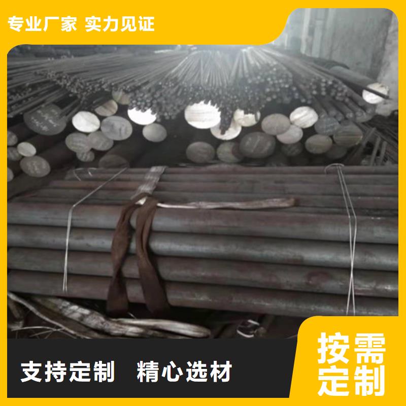 不锈钢板304不锈钢卷板用心服务