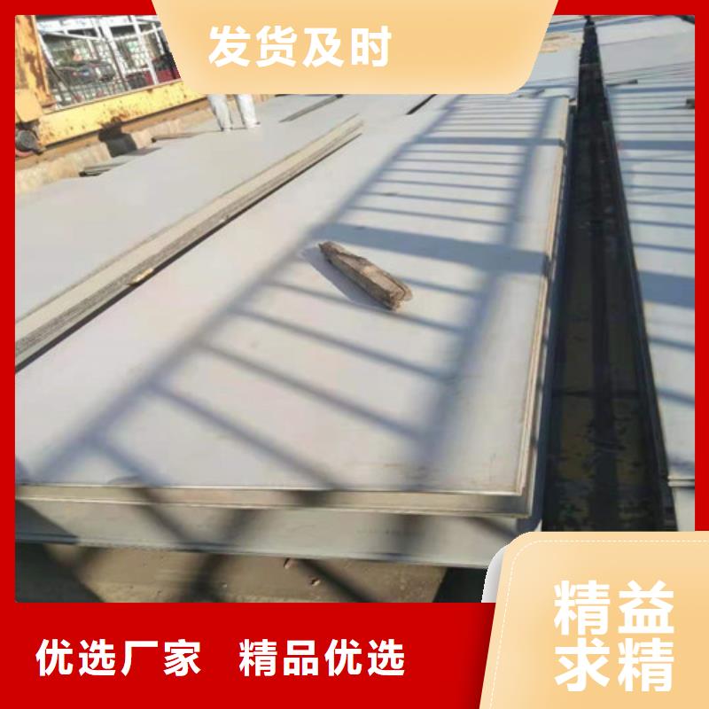 不锈钢板【不锈钢无缝管】产地源头好货