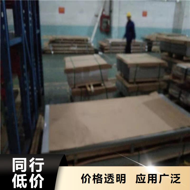 【不锈钢板_304不锈钢板放心购】