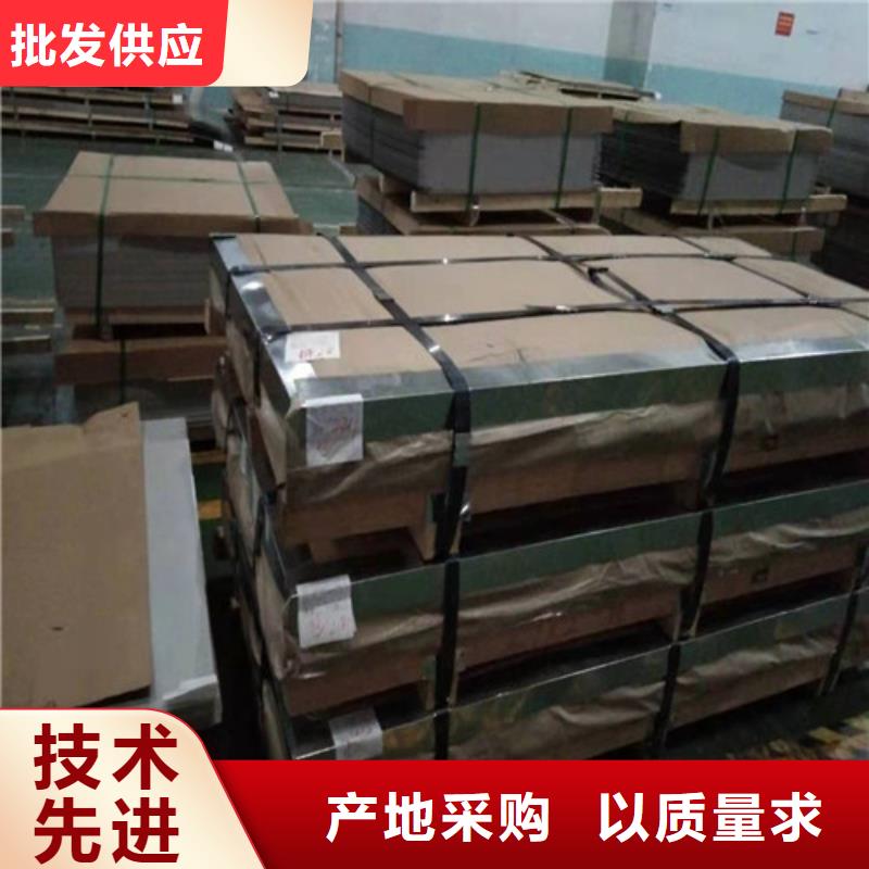不锈钢板不锈钢无缝管老品牌厂家