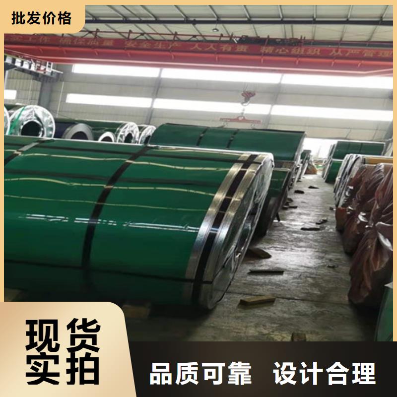 不锈钢板_不锈钢复合板选择我们没错