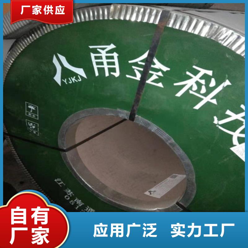 不锈钢板不锈钢装饰管厂家现货批发