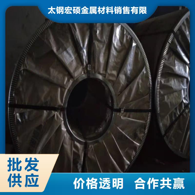 不锈钢板不锈钢复合板专业设计
