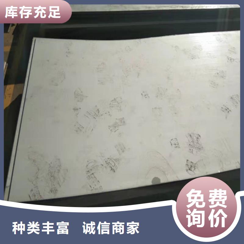  不锈钢板主推产品