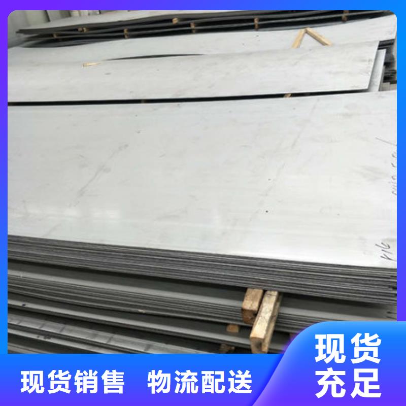 不锈钢板不锈钢装饰管细节决定成败
