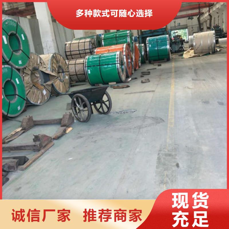 不锈钢板不锈钢复合板专业生产设备
