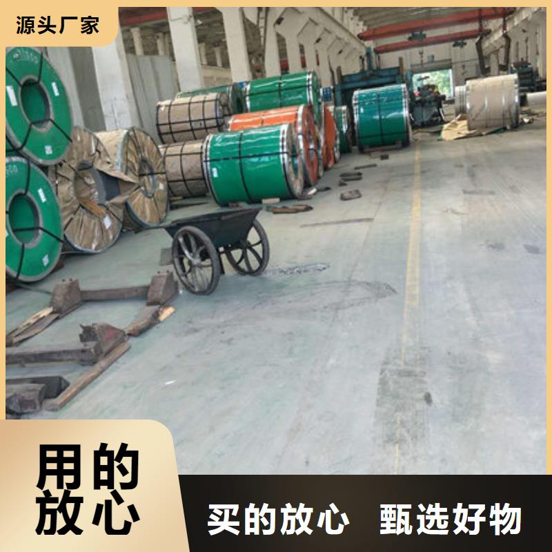 不锈钢板-不锈钢无缝管批发货源